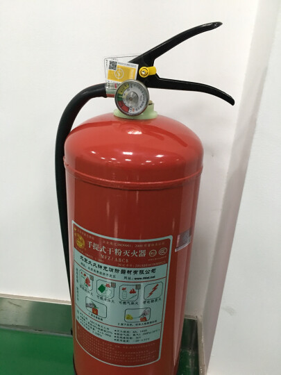 滅火器消防器材攝影產品實拍免費下載_jpg格式_7952.