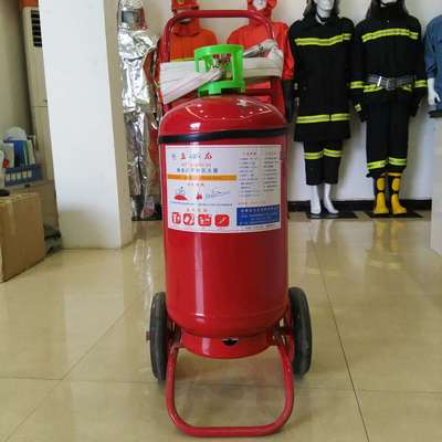 河南玉龍推車式35KG干粉滅火器 高效可靠的消防設(shè)備