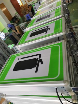 隧道消防設(shè)備現(xiàn)代化 從LED消防燈箱到光電標(biāo)志的全面革新