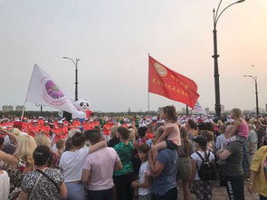 藝術與設計學院受邀參加第八屆中俄文化大集 文化交流與創新策劃