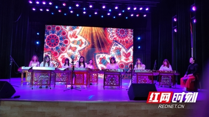 邵陽市民族管弦樂學(xué)會(huì)正式成立暨文化藝術(shù)交流活動(dòng)策劃